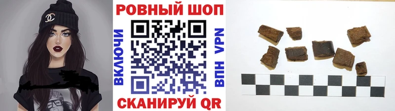 Как найти наркотики Юрьев-Польский COCAIN  APVP  Канабис  Метамфетамин  ГАШ  АМФЕТАМИН 