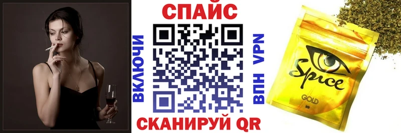 Бутират жидкий экстази Юрьев-Польский
