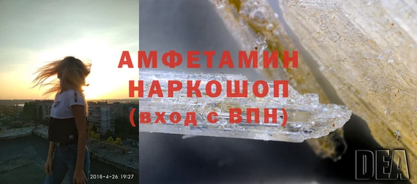 мескалин Богданович