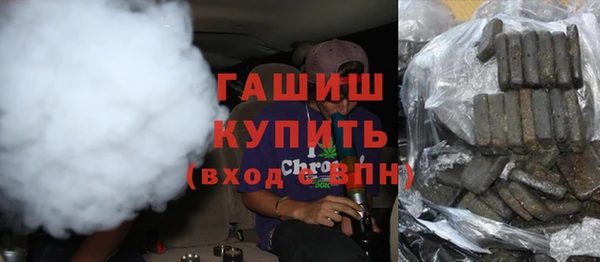 СК Богородицк