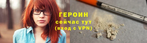 СК Богородицк
