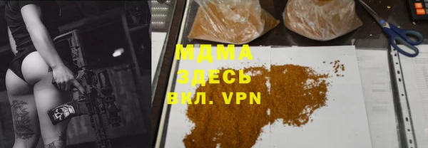 мескалин Богданович