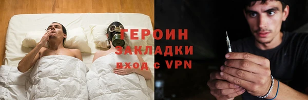 СК Богородицк
