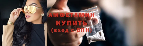 СК Богородицк