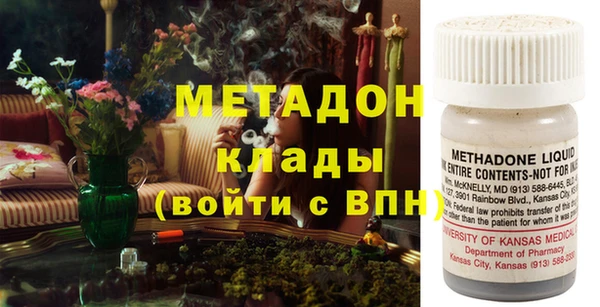 мескалин Богданович