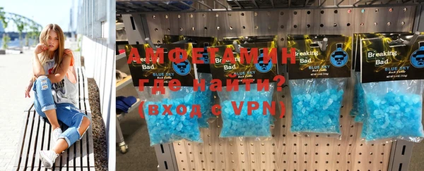 ГАЛЛЮЦИНОГЕННЫЕ ГРИБЫ Богородск
