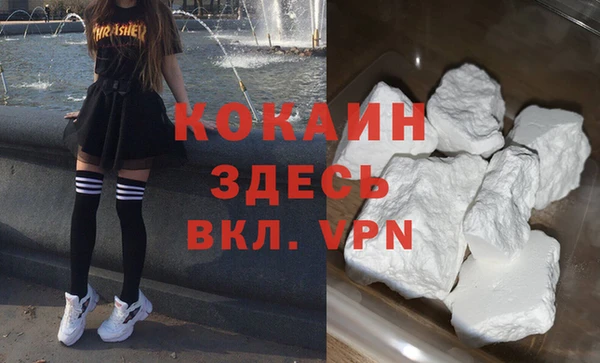 СК Богородицк