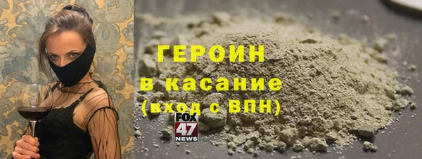 мескалин Богданович
