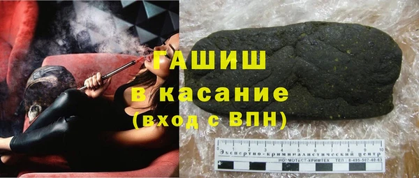 СК Богородицк