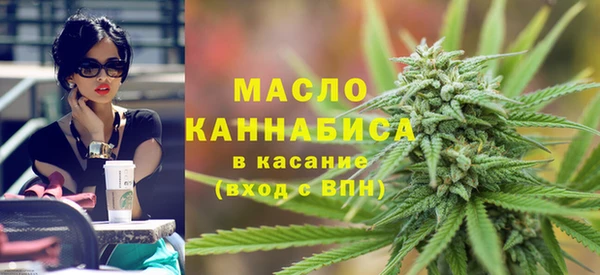 мескалин Богданович