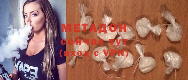 СК Богородицк