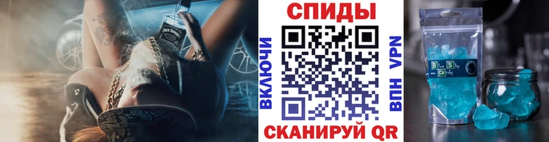 как найти наркотики  MEGA tor  shop формула  Юрьев-Польский  Первитин кристалл 