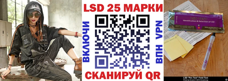 Марки NBOMe 1500мкг  Юрьев-Польский 