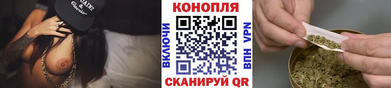 Бошки марихуана LSD WEED  купить наркотики цена  Юрьев-Польский 